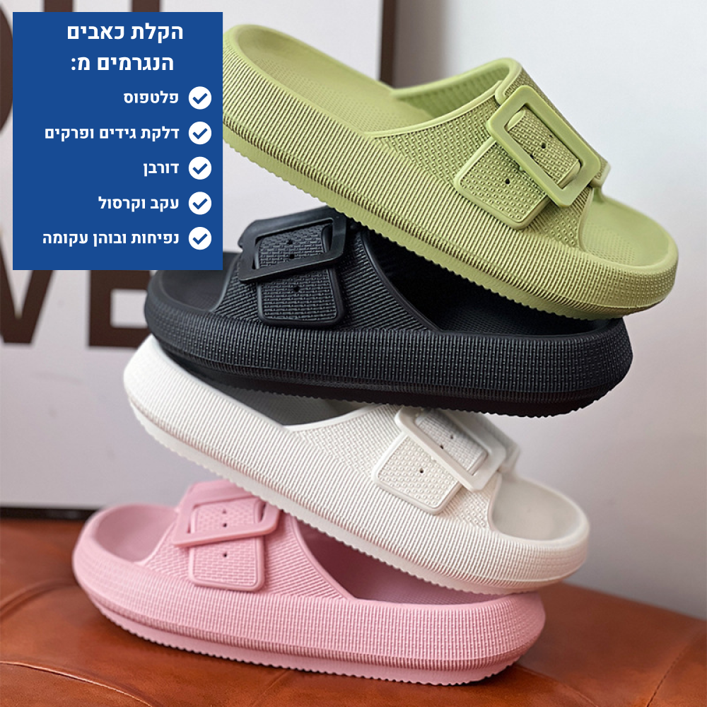 OrtoKal Flippers Deluxe - Orthopedic Slides for Foot Pain Relief
