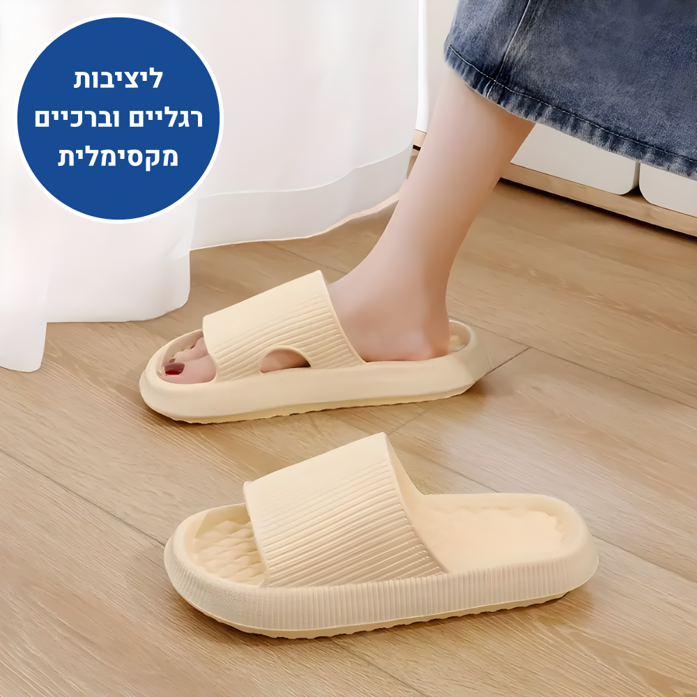OrtoKal Light Summers - Orthopedic Slides for Foot Pain Relief