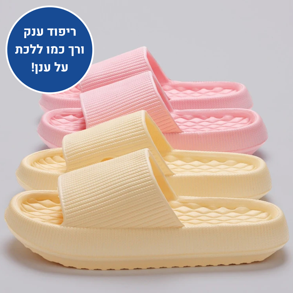 OrtoKal Light Summers - Orthopedic Slides for Foot Pain Relief