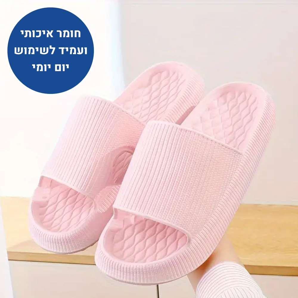 OrtoKal Light Summers - Orthopedic Slides for Foot Pain Relief