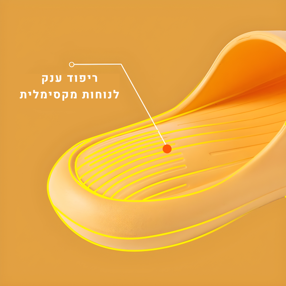 OrtoKal Freedom Bounce - Extra-Cushioned Slides for Foot Pain Relief