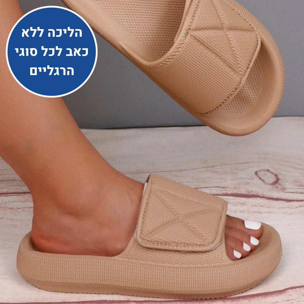 OrtoKal Open Size - Orthopedic Slides for Foot Pain Relief