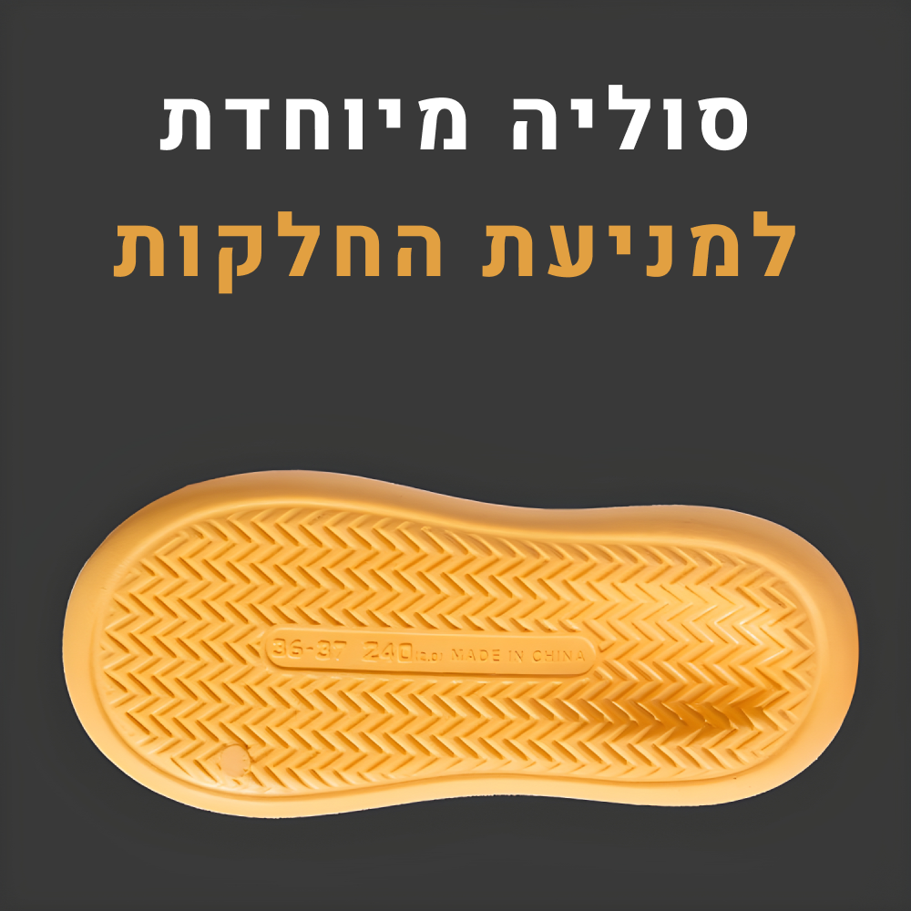 OrtoKal Freedom Bounce - Extra-Cushioned Slides for Foot Pain Relief