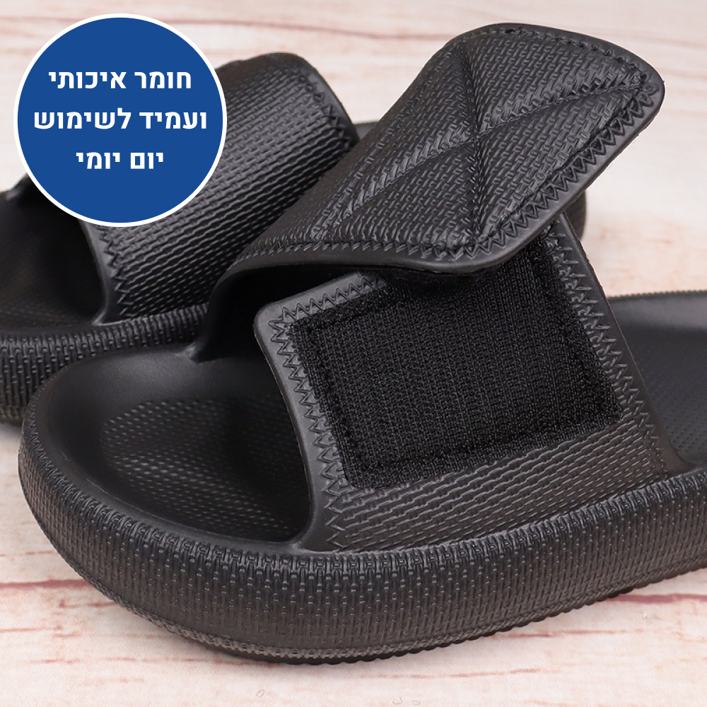 OrtoKal Open Size - Orthopedic Slides for Foot Pain Relief