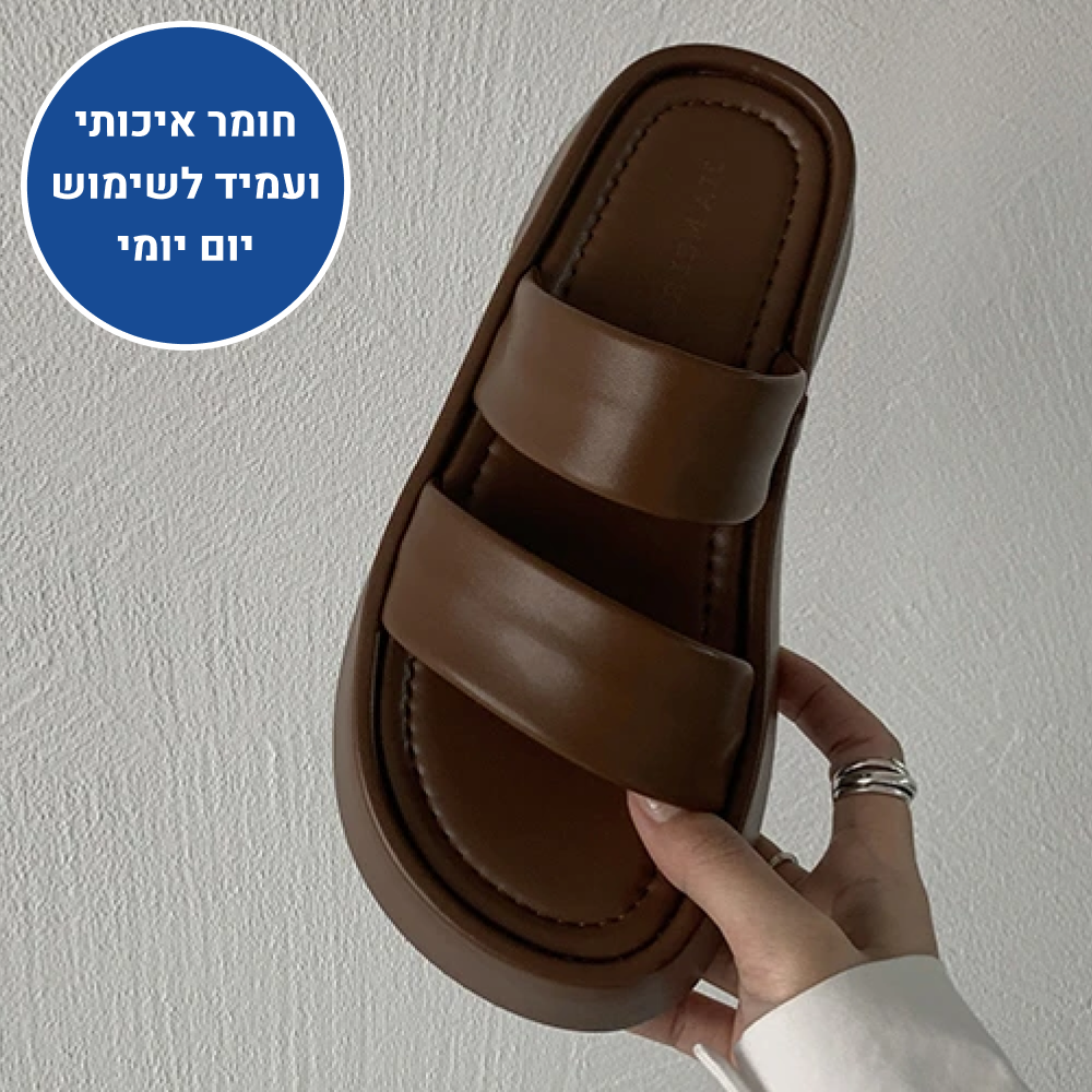 OrtoKal Premium Class - Orthopedic Slides for Foot Pain Relief & Travel