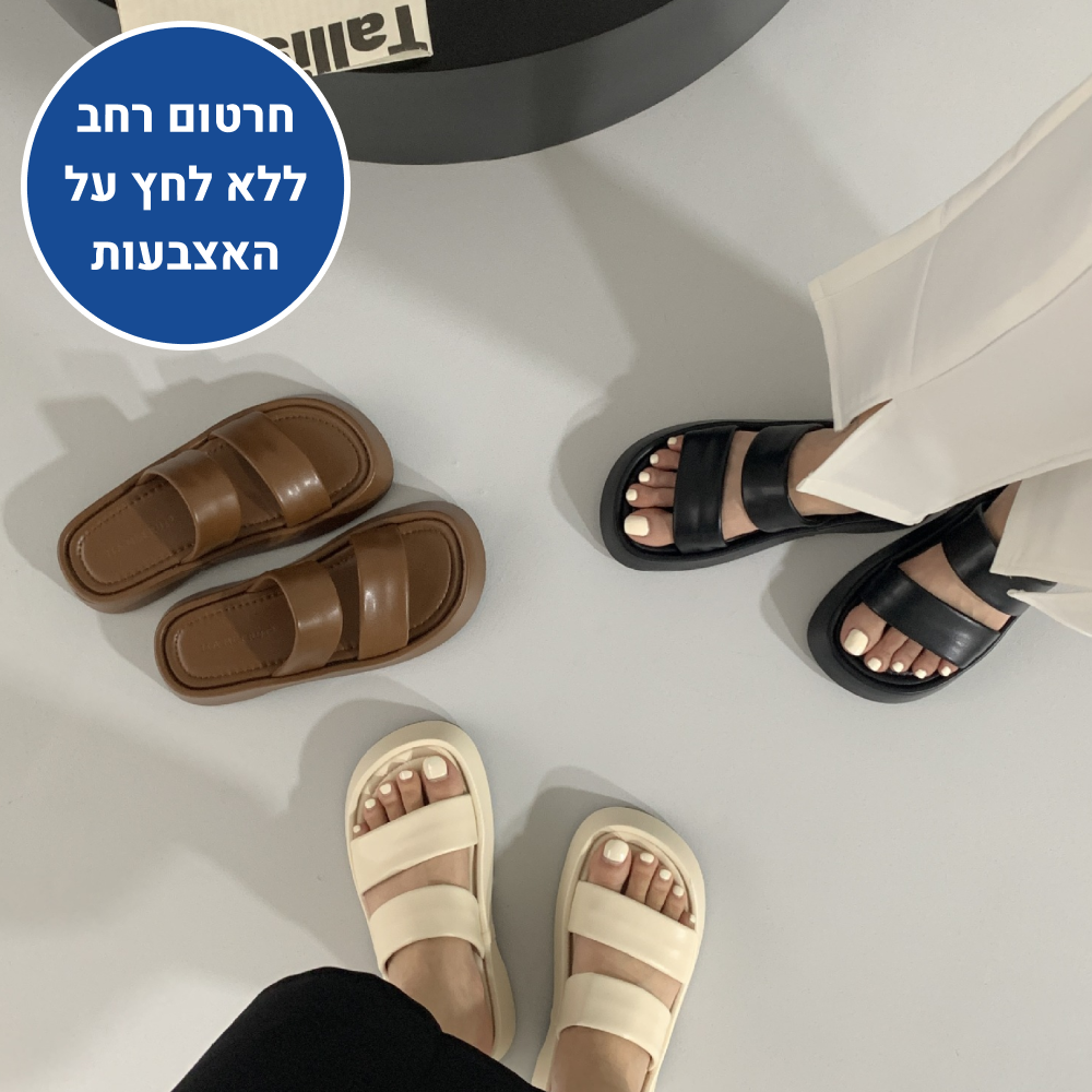 OrtoKal Premium Class - Orthopedic Slides for Foot Pain Relief & Travel