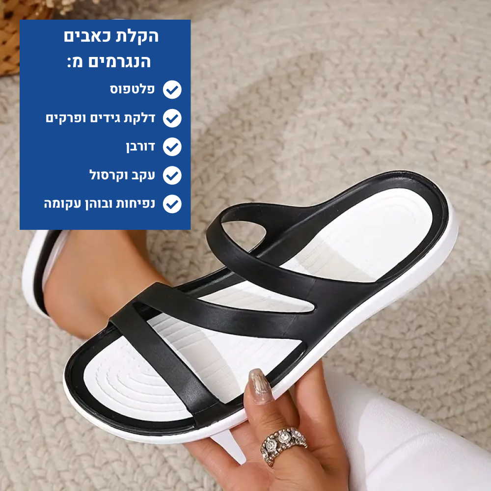 OrtoKal New Age Sandals - Orthopedic Slides for Foot Pain Relief
