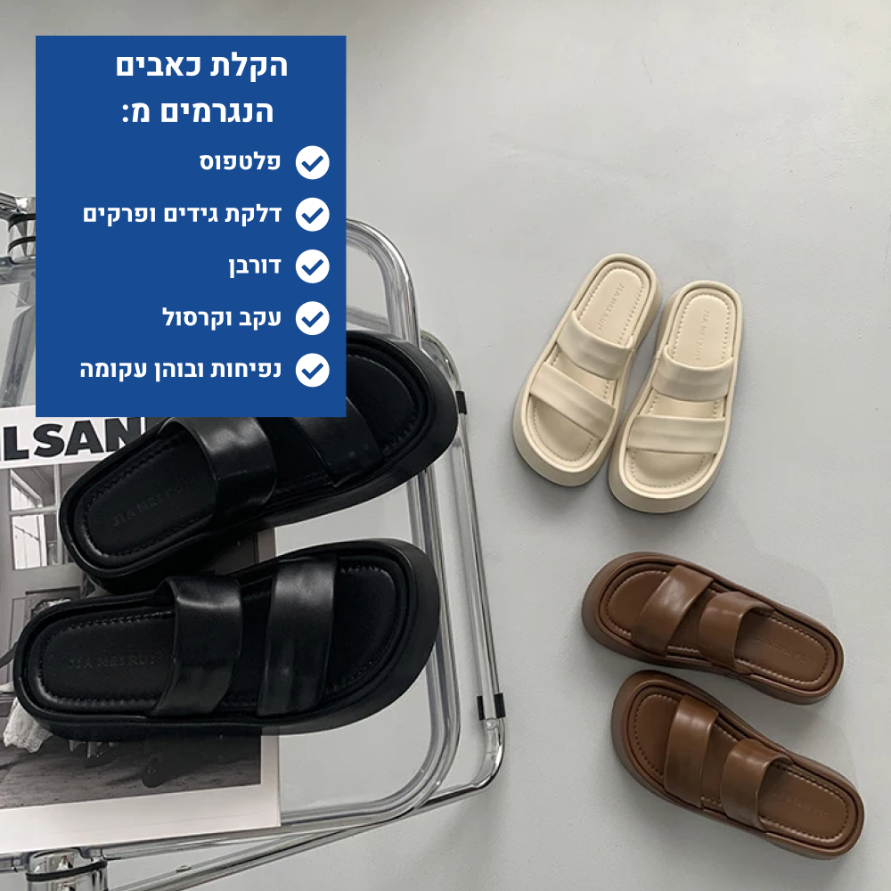 OrtoKal Premium Class - Orthopedic Slides for Foot Pain Relief & Travel