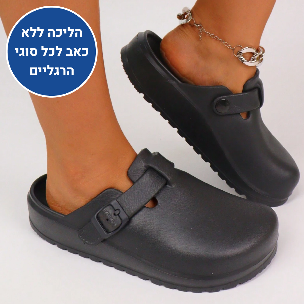 OrtoKal Slippers Light - Orthopedic Slides for Foot Pain Relief