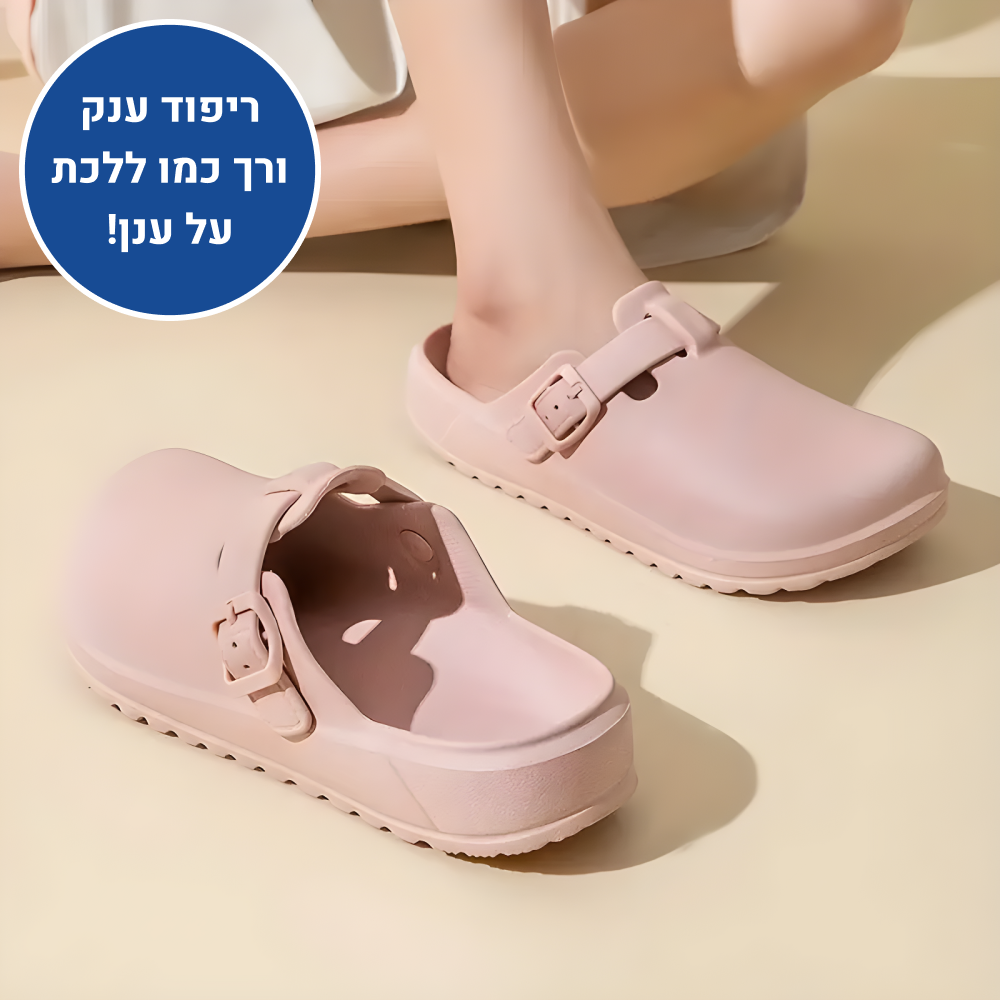 OrtoKal Slippers Light - Orthopedic Slides for Foot Pain Relief