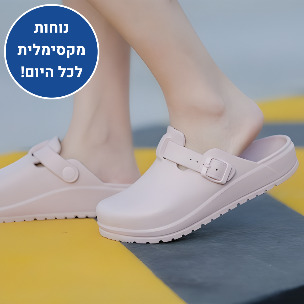 OrtoKal Slippers Light - Orthopedic Slides for Foot Pain Relief