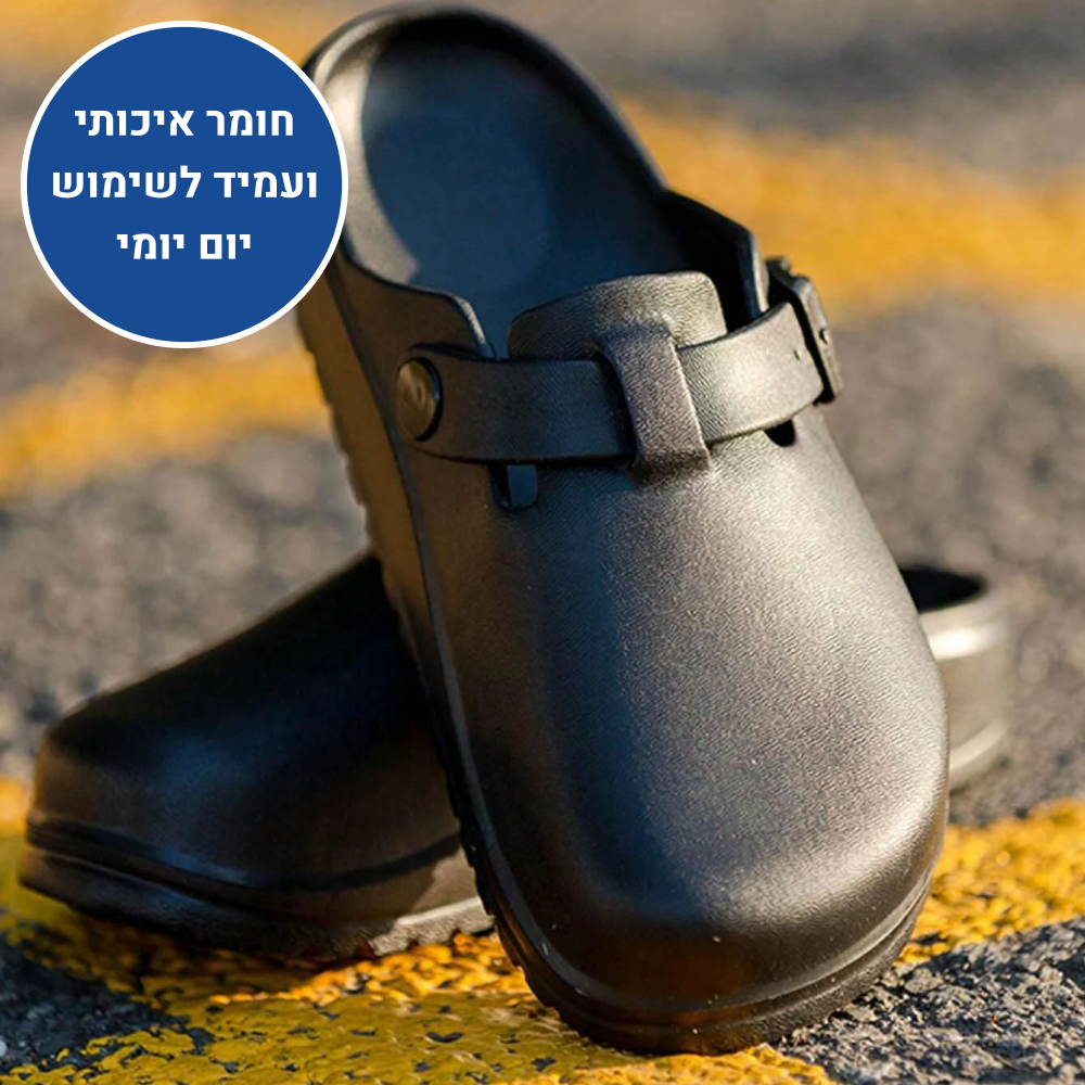 OrtoKal Slippers Light - Orthopedic Slides for Foot Pain Relief