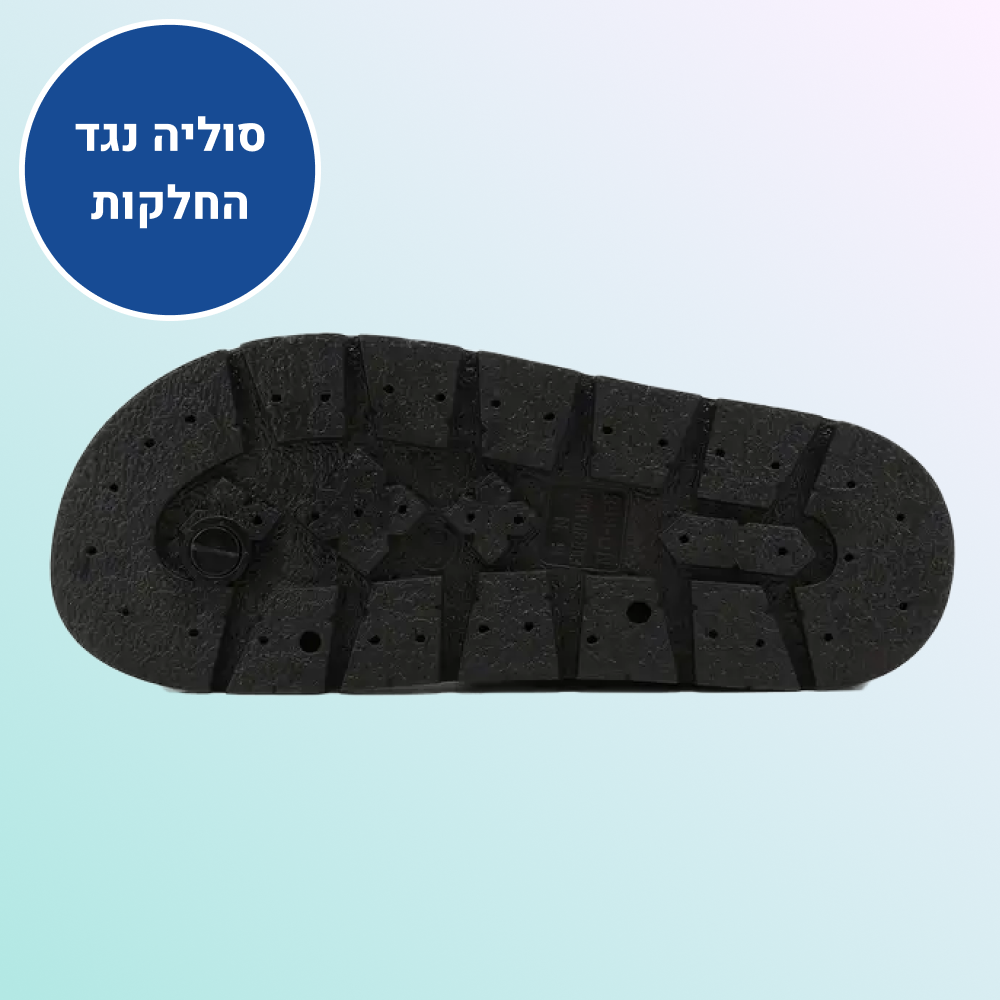 OrtoKal Air Top - Orthopedic Slides for Foot Pain Relief