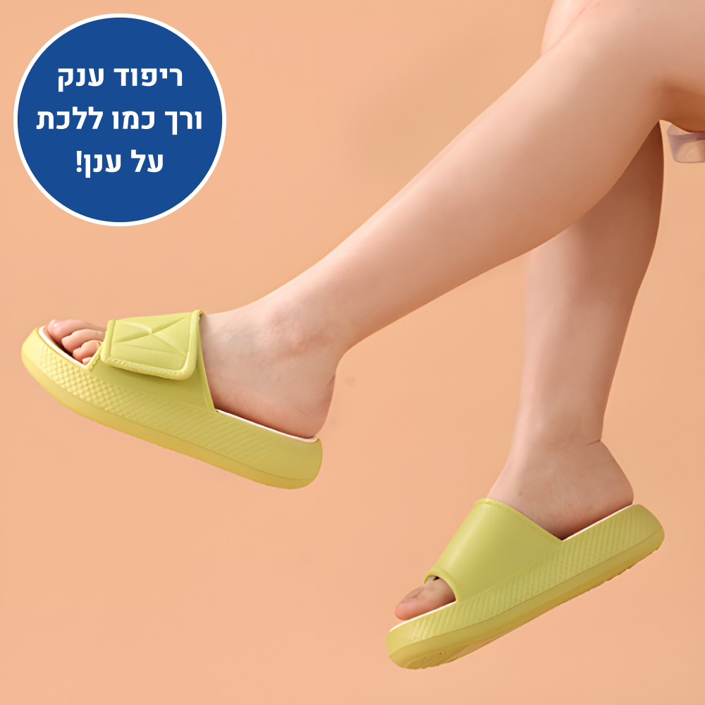 OrtoKal Style Shape - Orthopedic Slides for Foot Pain Relief