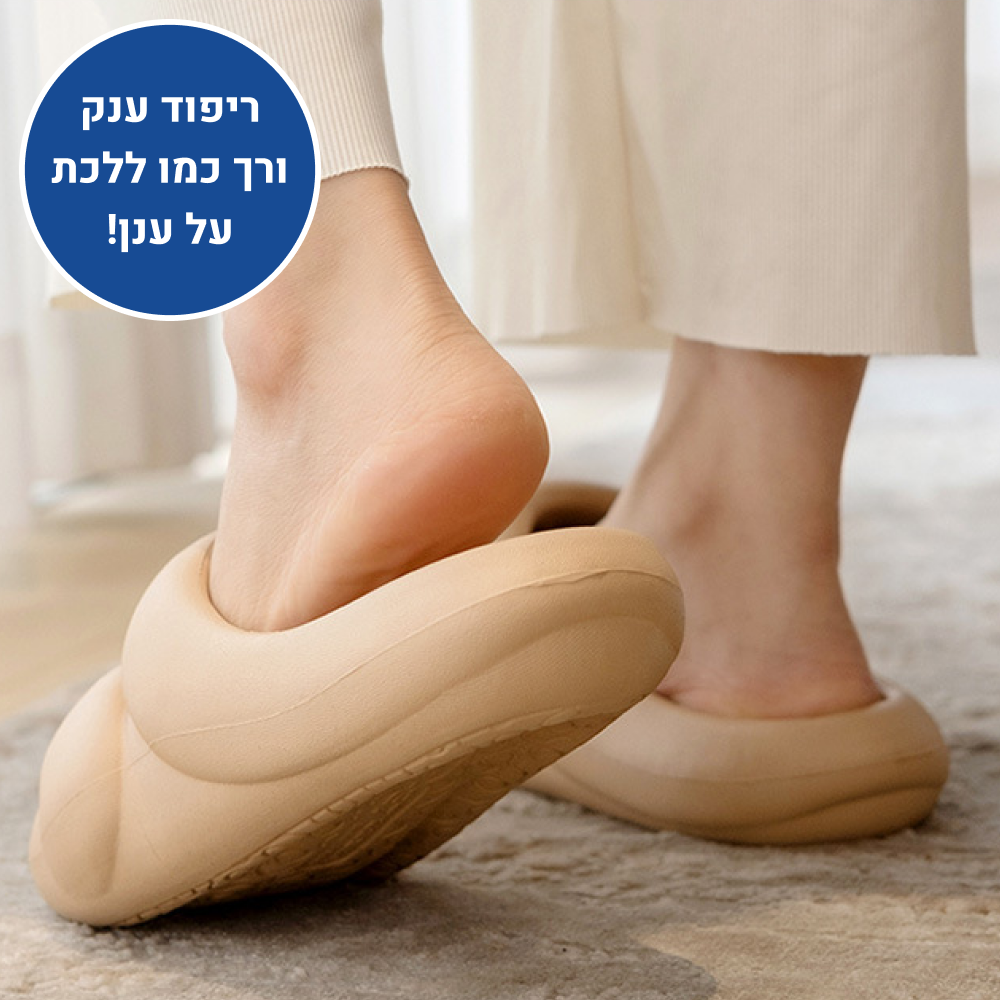 OrtoKal Super Soft - Orthopedic Slides for Foot Pain Relief