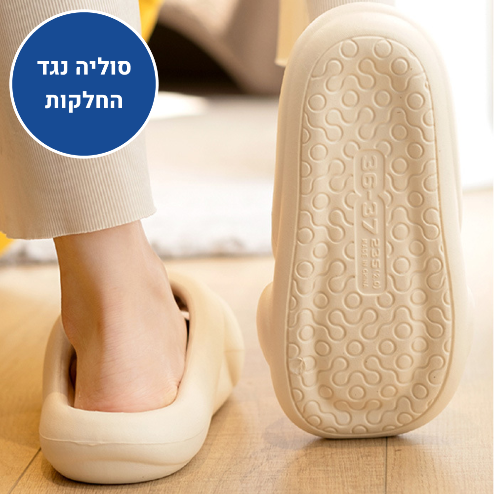 OrtoKal Super Soft - Orthopedic Slides for Foot Pain Relief
