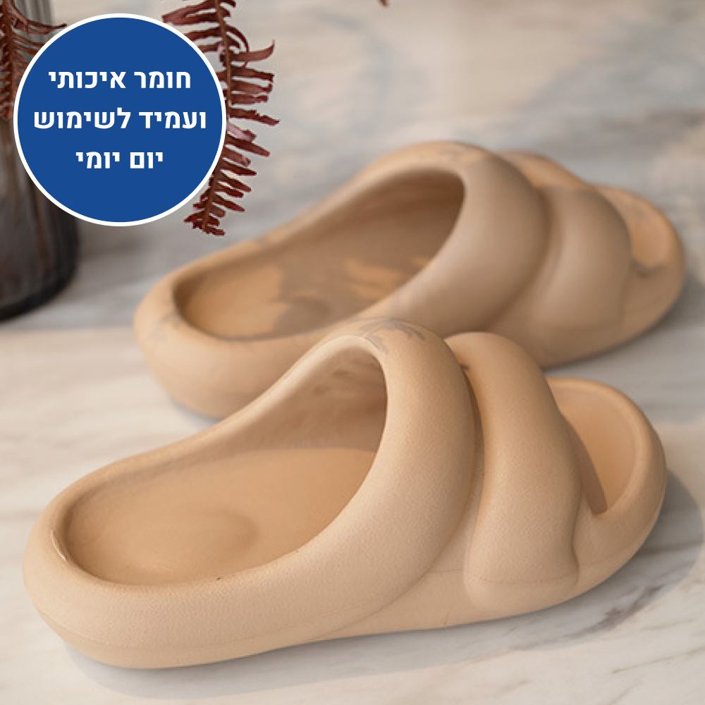 OrtoKal Super Soft - Orthopedic Slides for Foot Pain Relief
