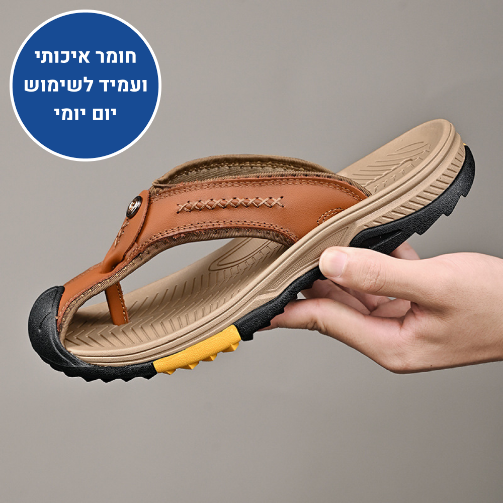 OrtoKal Pro Flippers - Men's Fashion Orthopedic Slides for Foot Pain Relief
