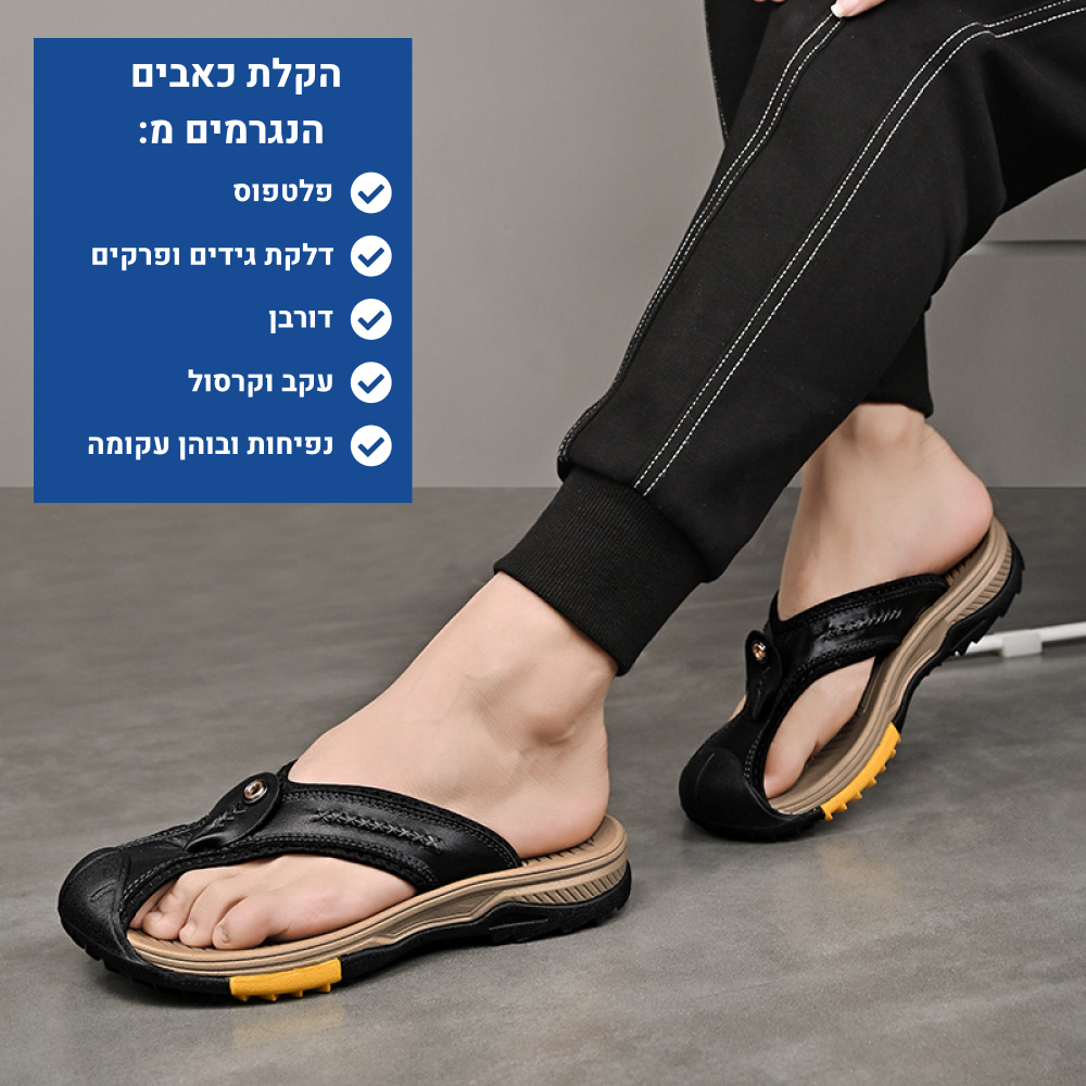 OrtoKal Pro Flippers - Men's Fashion Orthopedic Slides for Foot Pain Relief