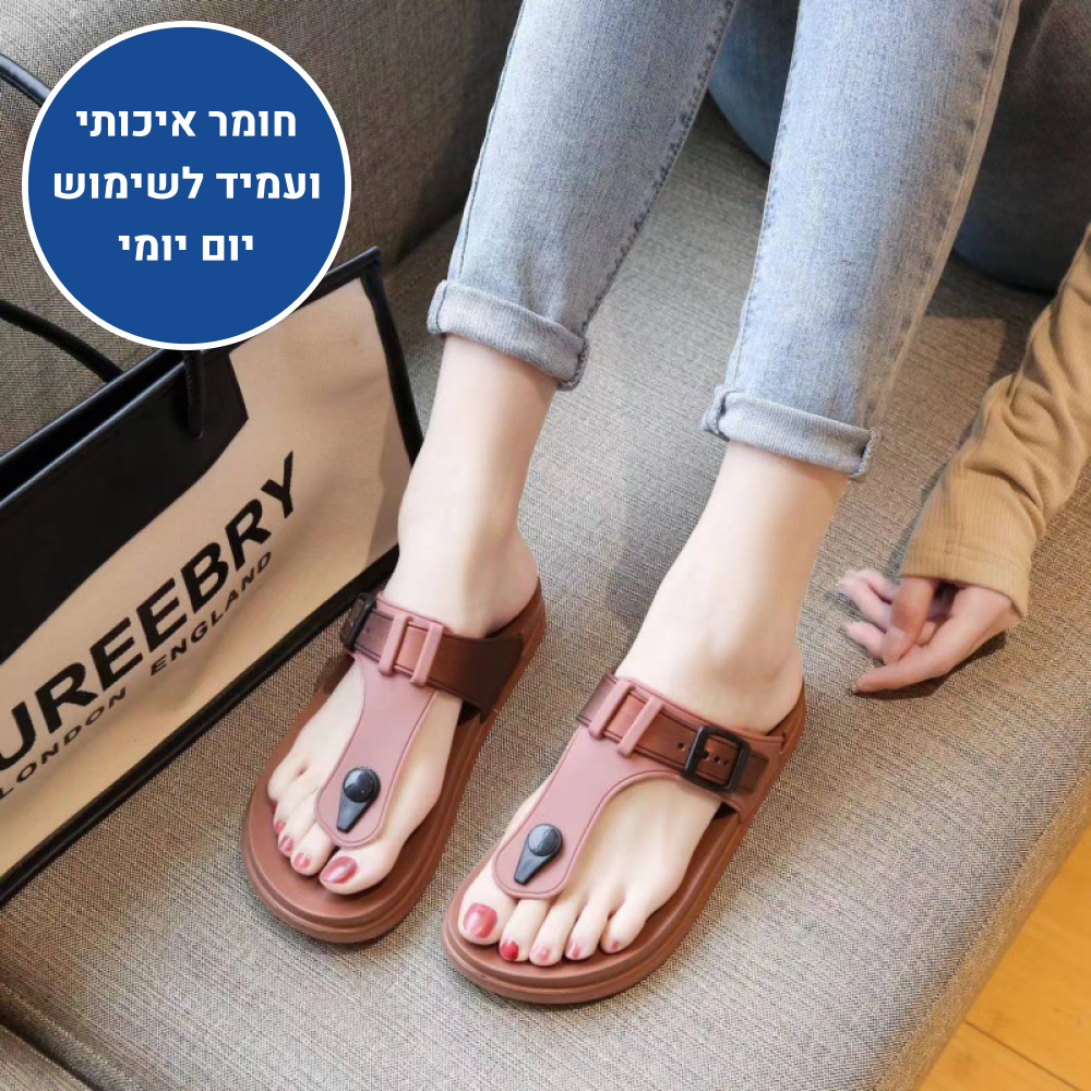 OrtoKal Air Top - Orthopedic Slides for Foot Pain Relief