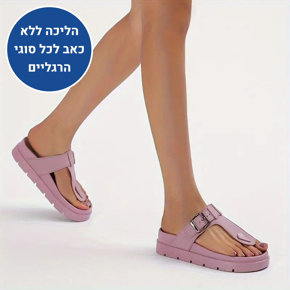 OrtoKal Air Top - Orthopedic Slides for Foot Pain Relief