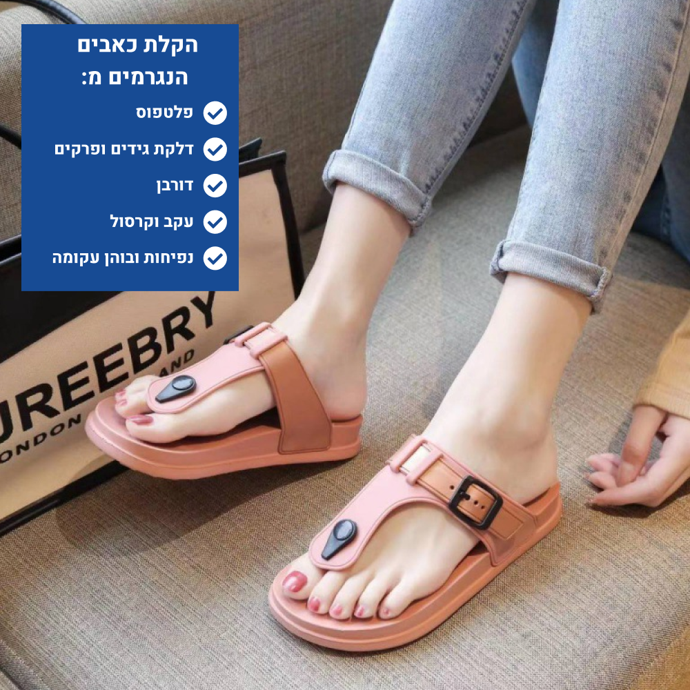 OrtoKal Air Top - Orthopedic Slides for Foot Pain Relief