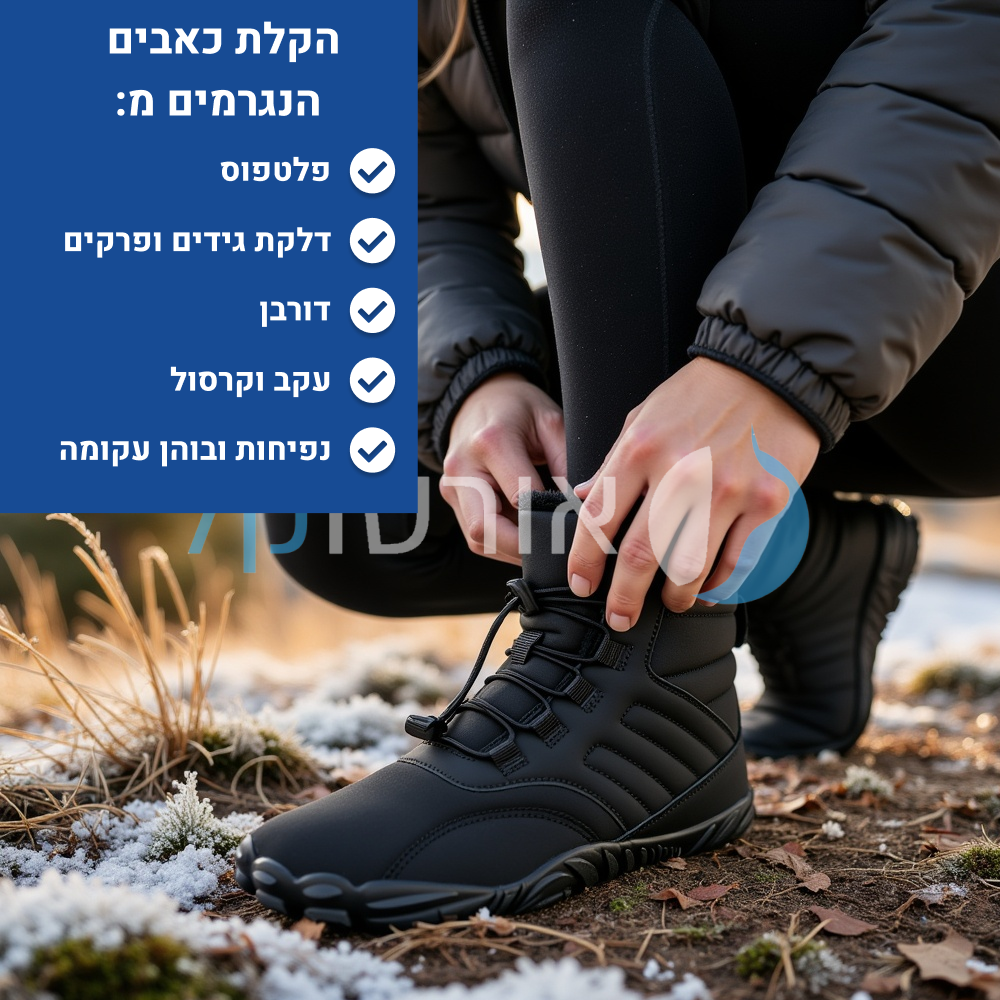 OrtoKal Winter Origin - Orthopedic Barefoot Shoes for Pain Relief, Even in Winter