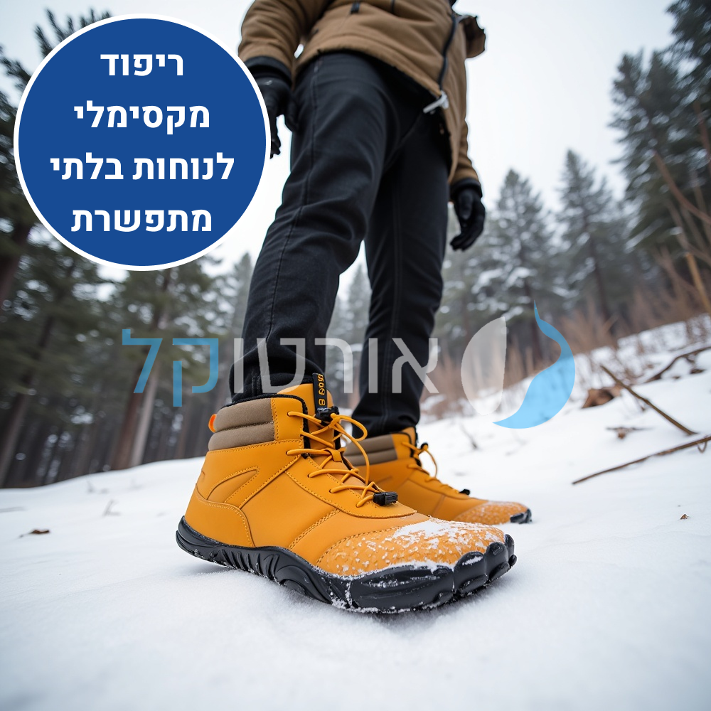 OrtoKal Winter Travel Support - Orthopedic Barefoot Boots for Foot Pain Relief & Natural Walking, Even in Winter