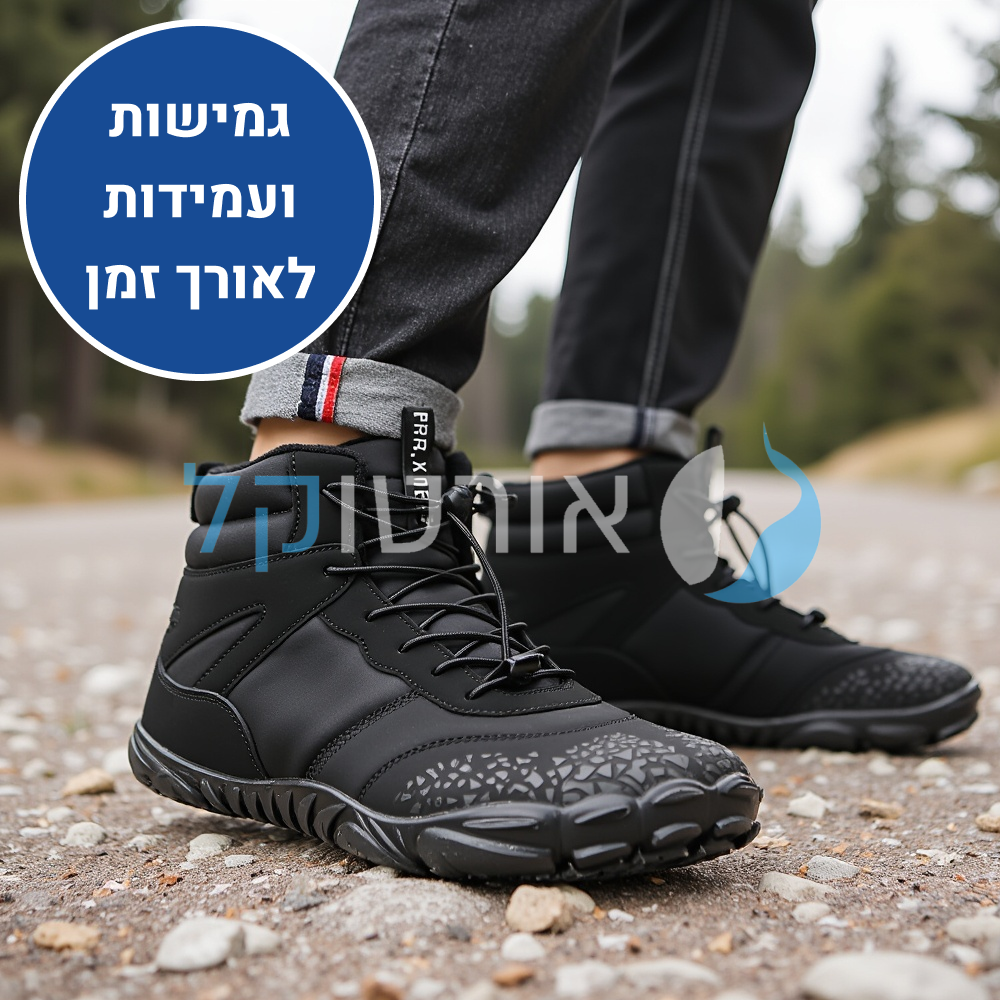 OrtoKal Winter Travel Support - Orthopedic Barefoot Boots for Foot Pain Relief & Natural Walking, Even in Winter