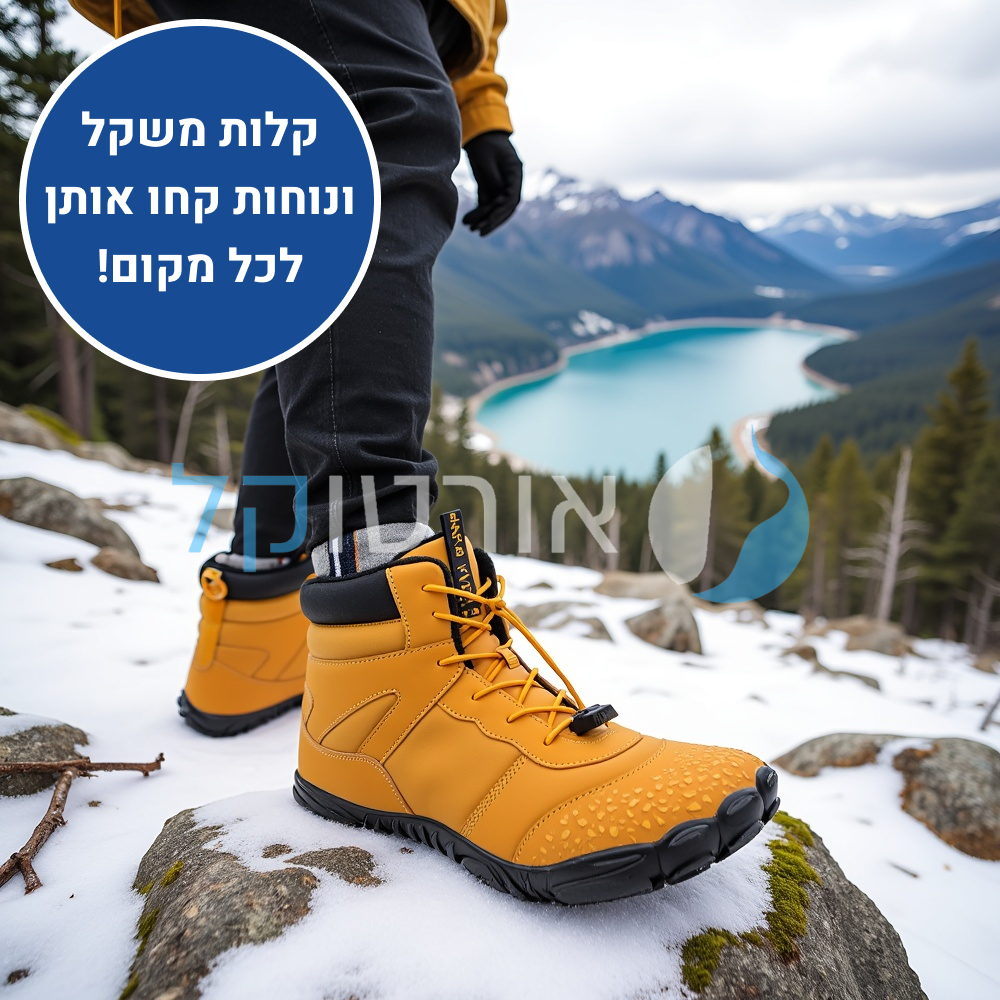 OrtoKal Winter Travel Support - Orthopedic Barefoot Boots for Foot Pain Relief & Natural Walking, Even in Winter