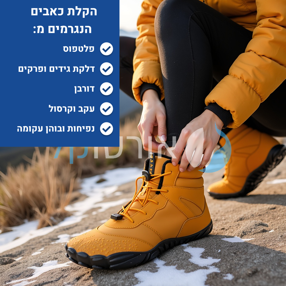 OrtoKal Winter Travel Support - Orthopedic Barefoot Boots for Foot Pain Relief & Natural Walking, Even in Winter