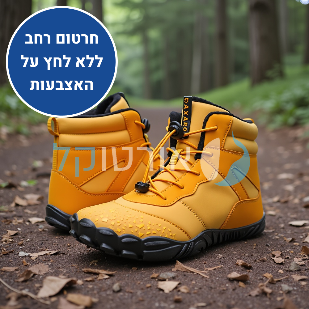 OrtoKal Winter Travel Support - Orthopedic Barefoot Boots for Foot Pain Relief & Natural Walking, Even in Winter