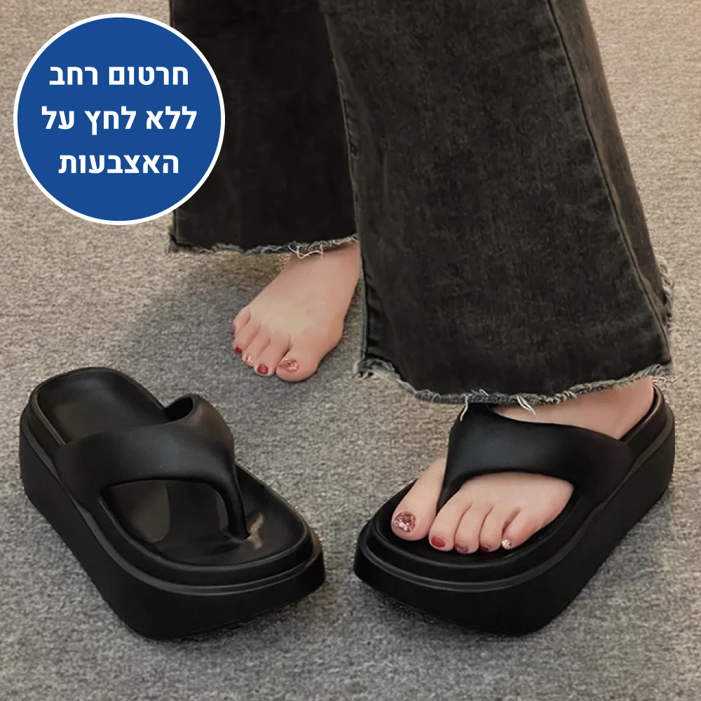 OrtoKal Classic Heels - Orthopedic Platform Slides for Foot Pain Relief