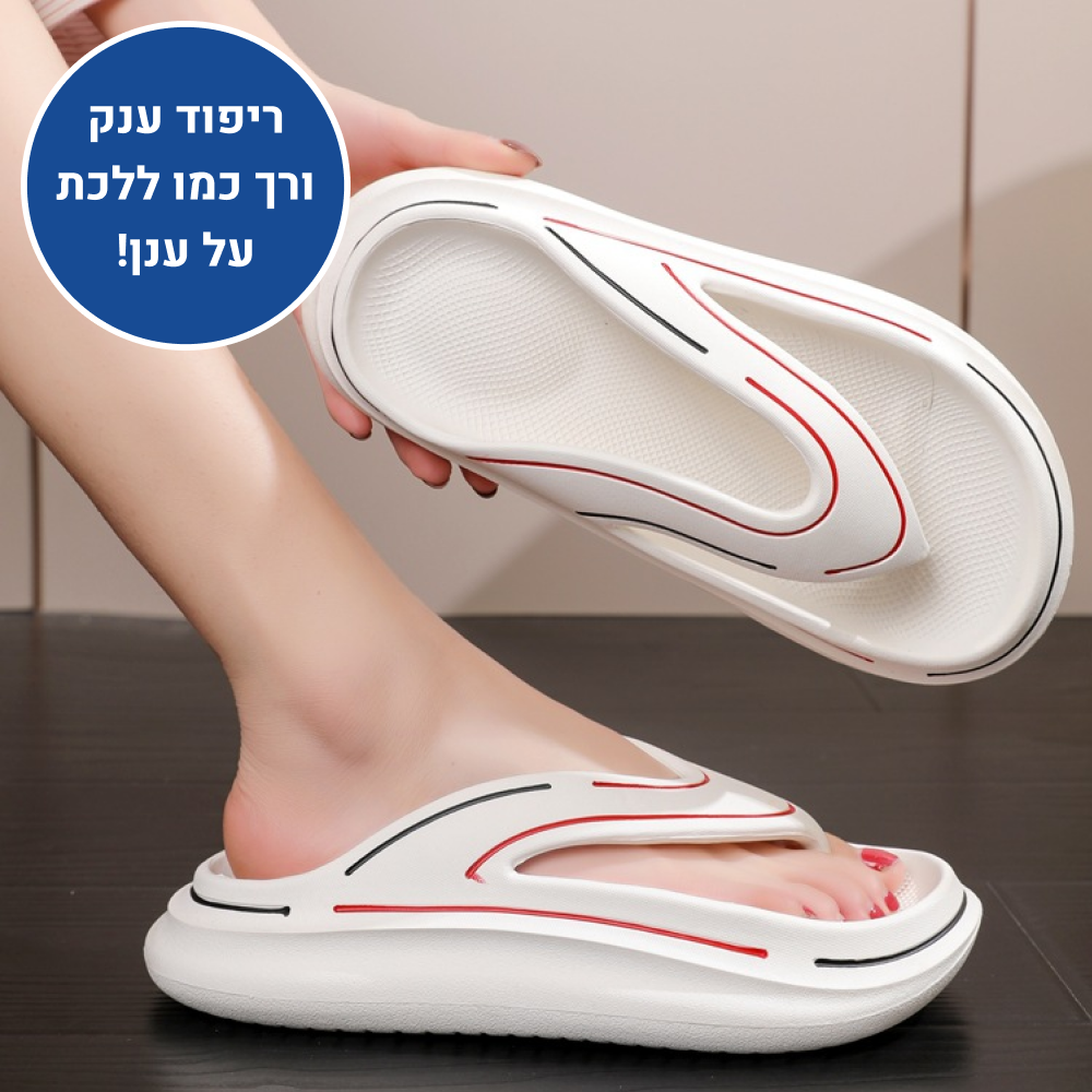 OrtoKal Ultra Soft - Orthopedic Slides for Foot Pain Relief