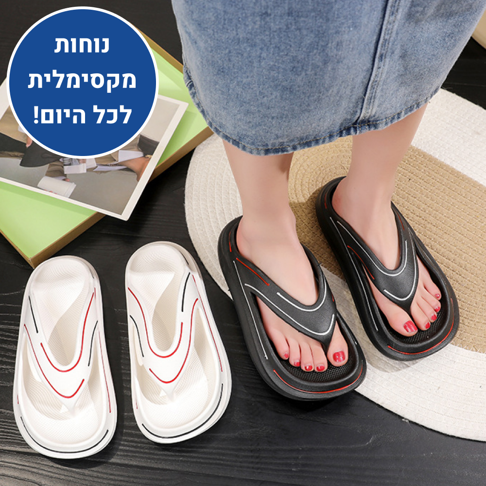 OrtoKal Ultra Soft - Orthopedic Slides for Foot Pain Relief