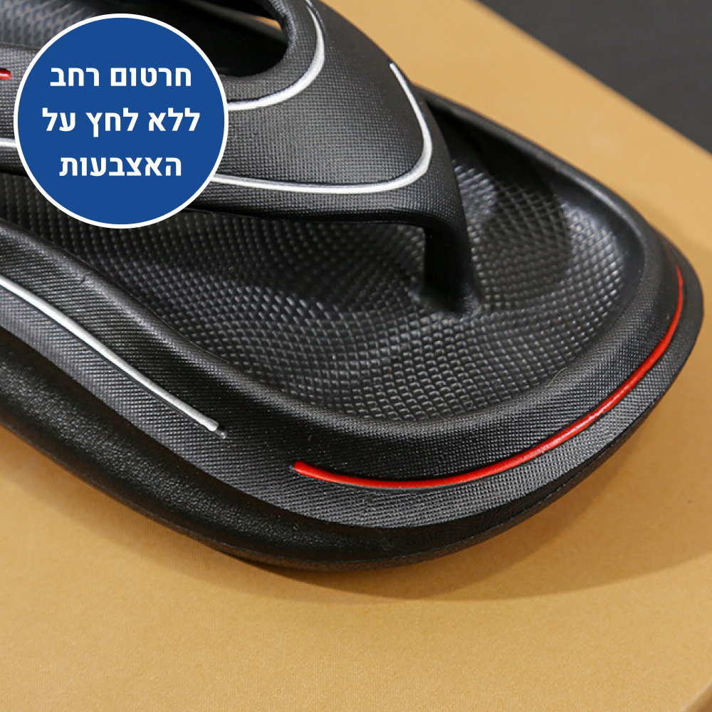 OrtoKal Ultra Soft - Orthopedic Slides for Foot Pain Relief