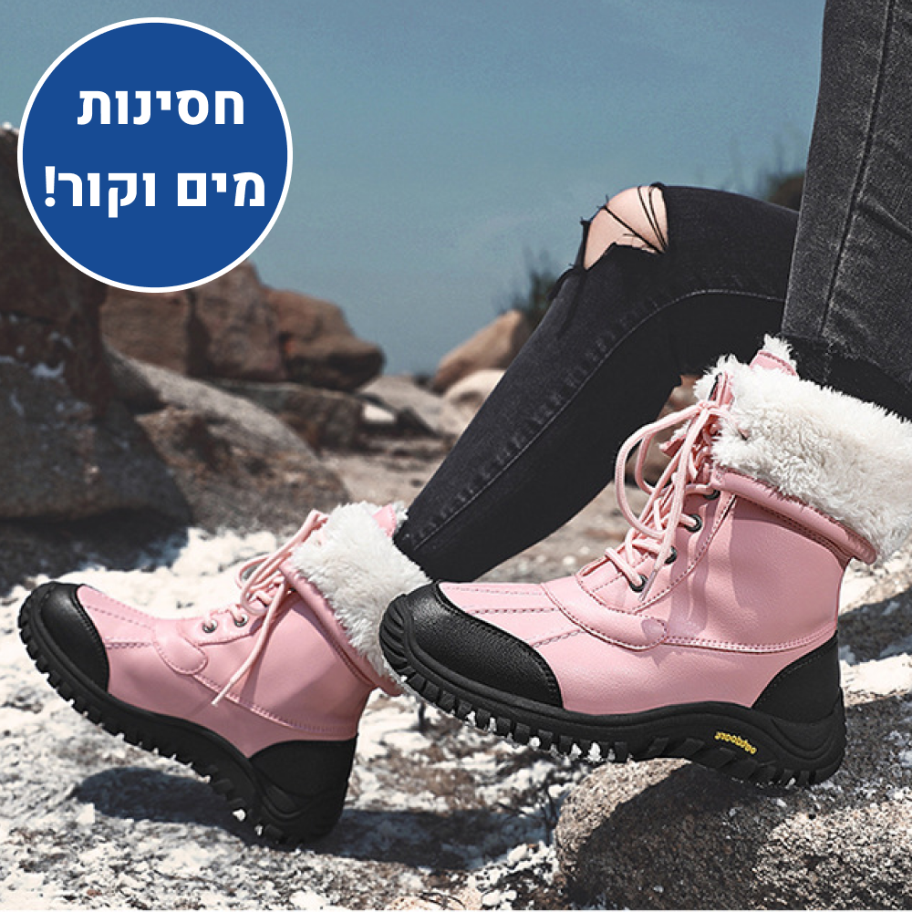 OrtoKal Easy Snow - Orthopedic Winter Boots for Pain Relief