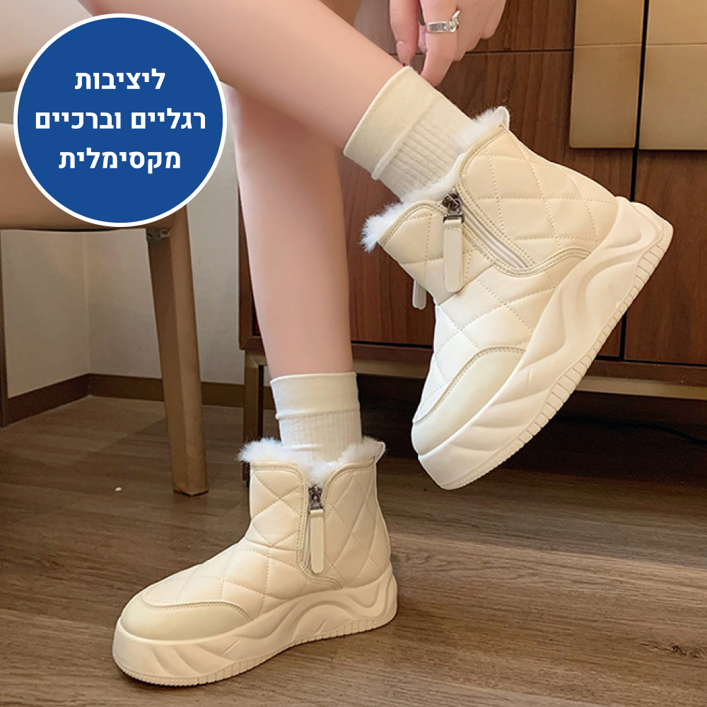 OrtoKal Premium Winter Pro - Orthopedic Winter Boots for Pain Relief