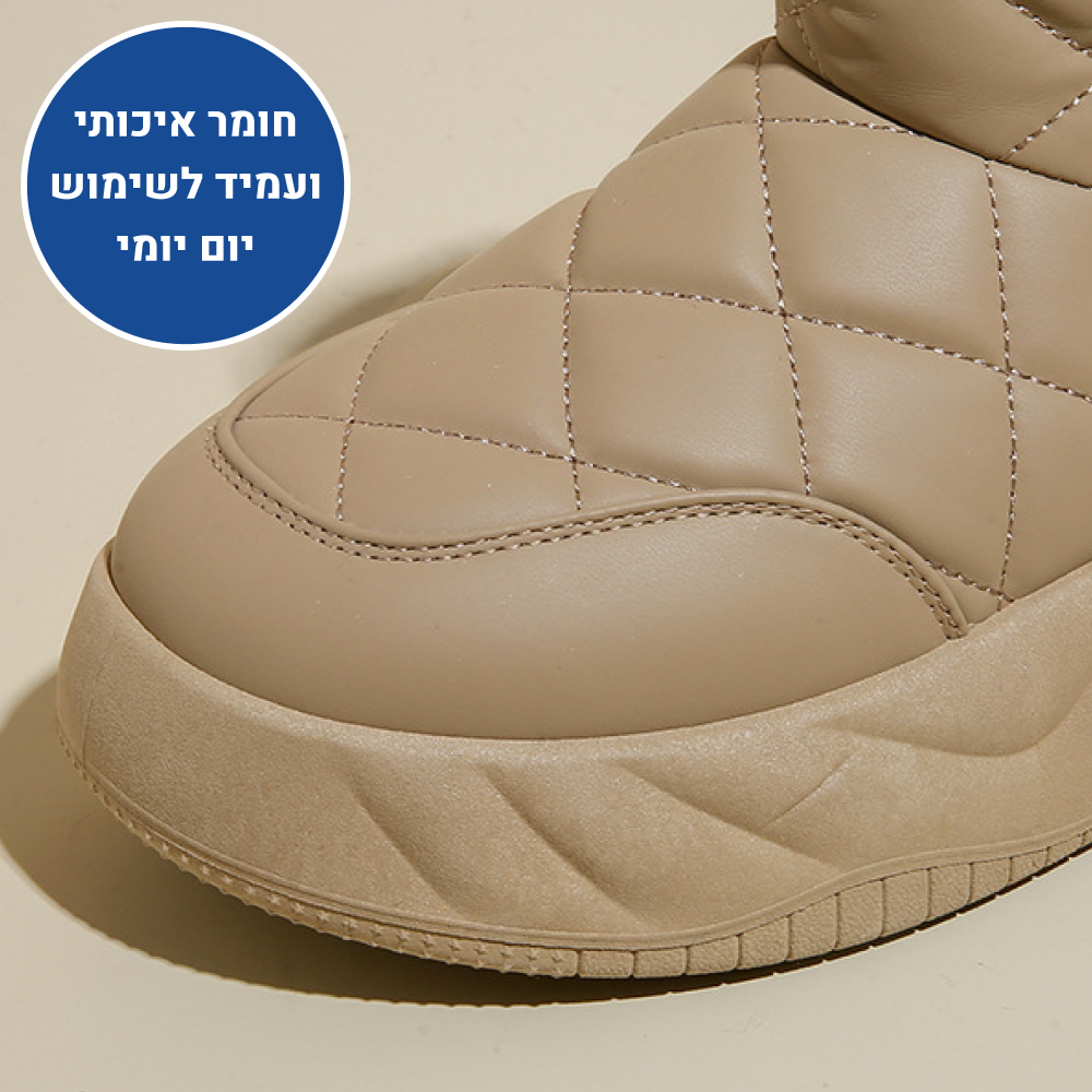 OrtoKal Premium Winter Pro - Orthopedic Winter Boots for Pain Relief