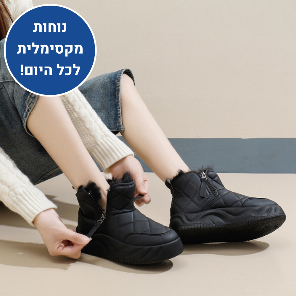 OrtoKal Premium Winter Pro - Orthopedic Winter Boots for Pain Relief