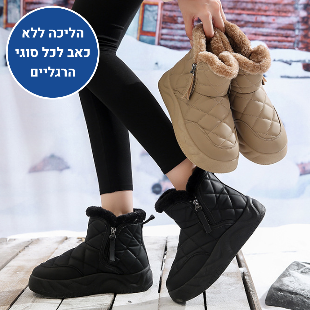 OrtoKal Premium Winter Pro - Orthopedic Winter Boots for Pain Relief