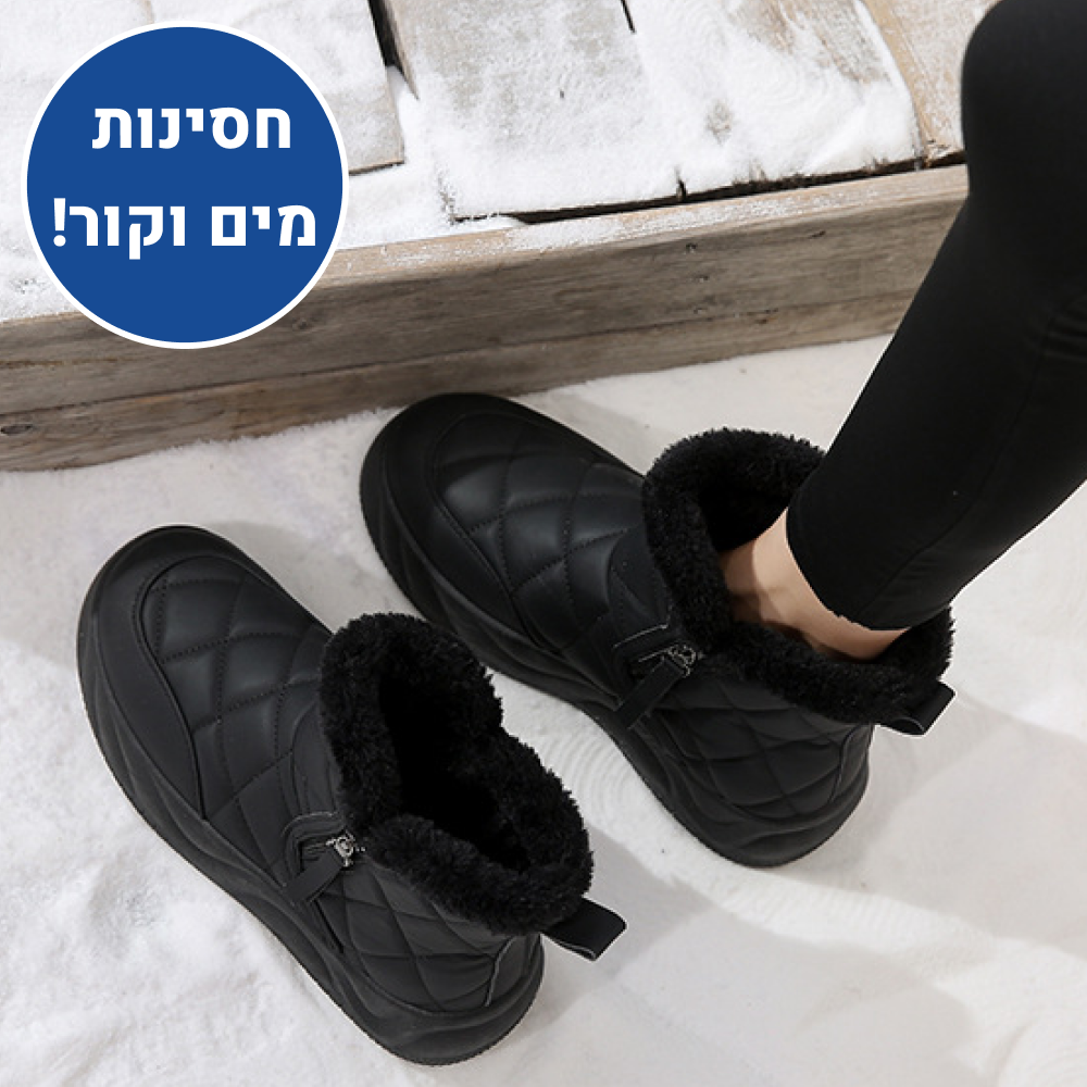 OrtoKal Premium Winter Pro - Orthopedic Winter Boots for Pain Relief