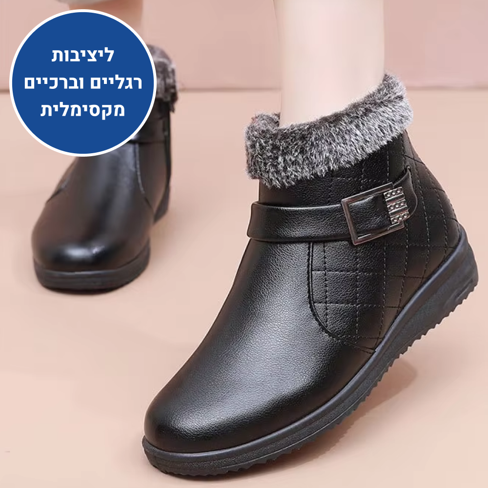 OrtoKal Velvet Boot - Orthopedic Winter Boots for Pain Relief
