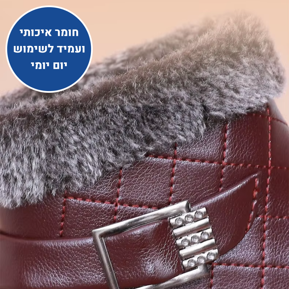 OrtoKal Velvet Boot - Orthopedic Winter Boots for Pain Relief