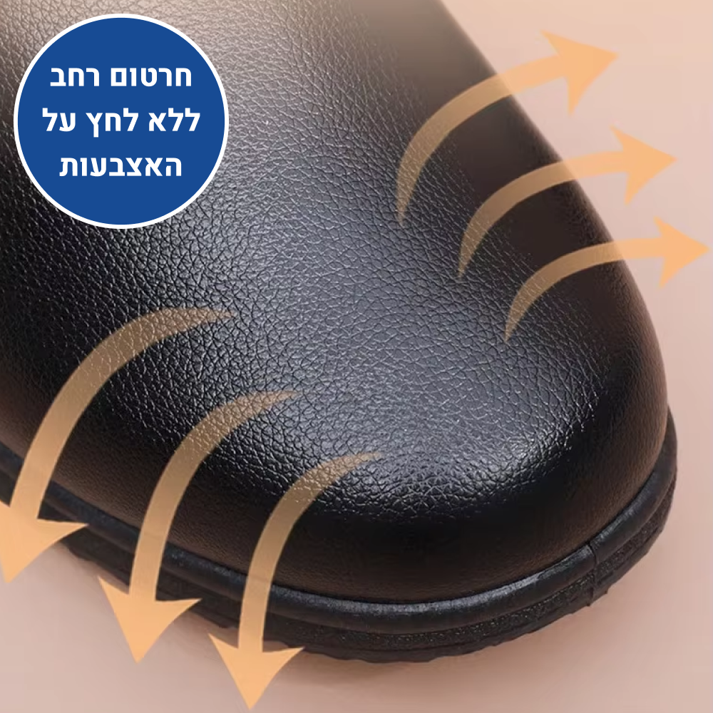OrtoKal Velvet Boot - Orthopedic Winter Boots for Pain Relief
