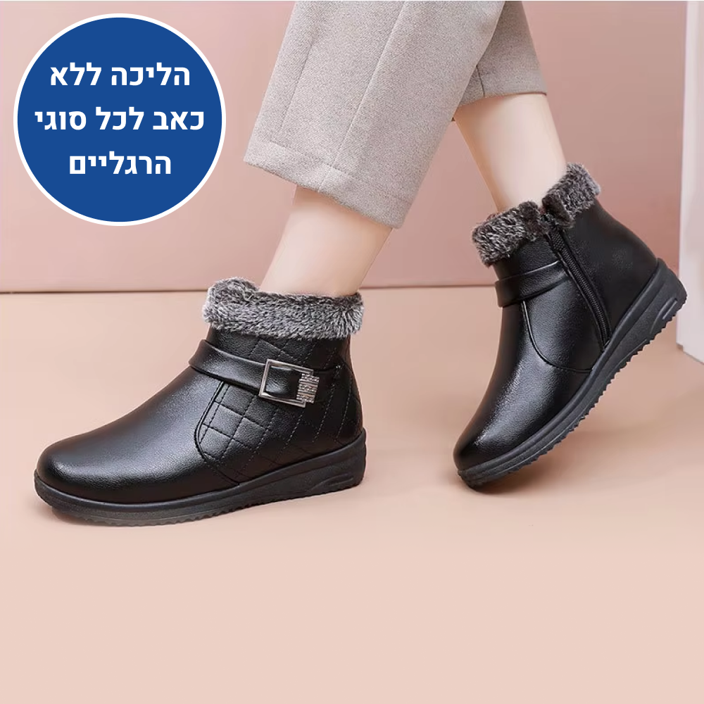 OrtoKal Velvet Boot - Orthopedic Winter Boots for Pain Relief