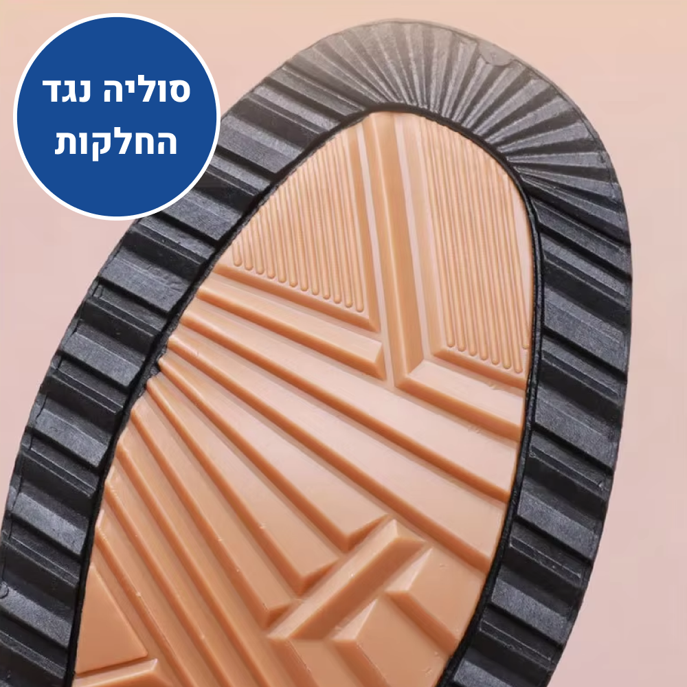 OrtoKal Velvet Boot - Orthopedic Winter Boots for Pain Relief