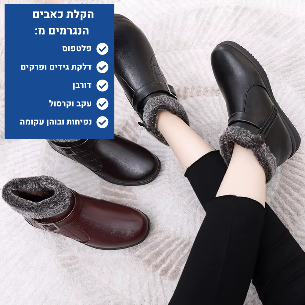 OrtoKal Velvet Boot - Orthopedic Winter Boots for Pain Relief