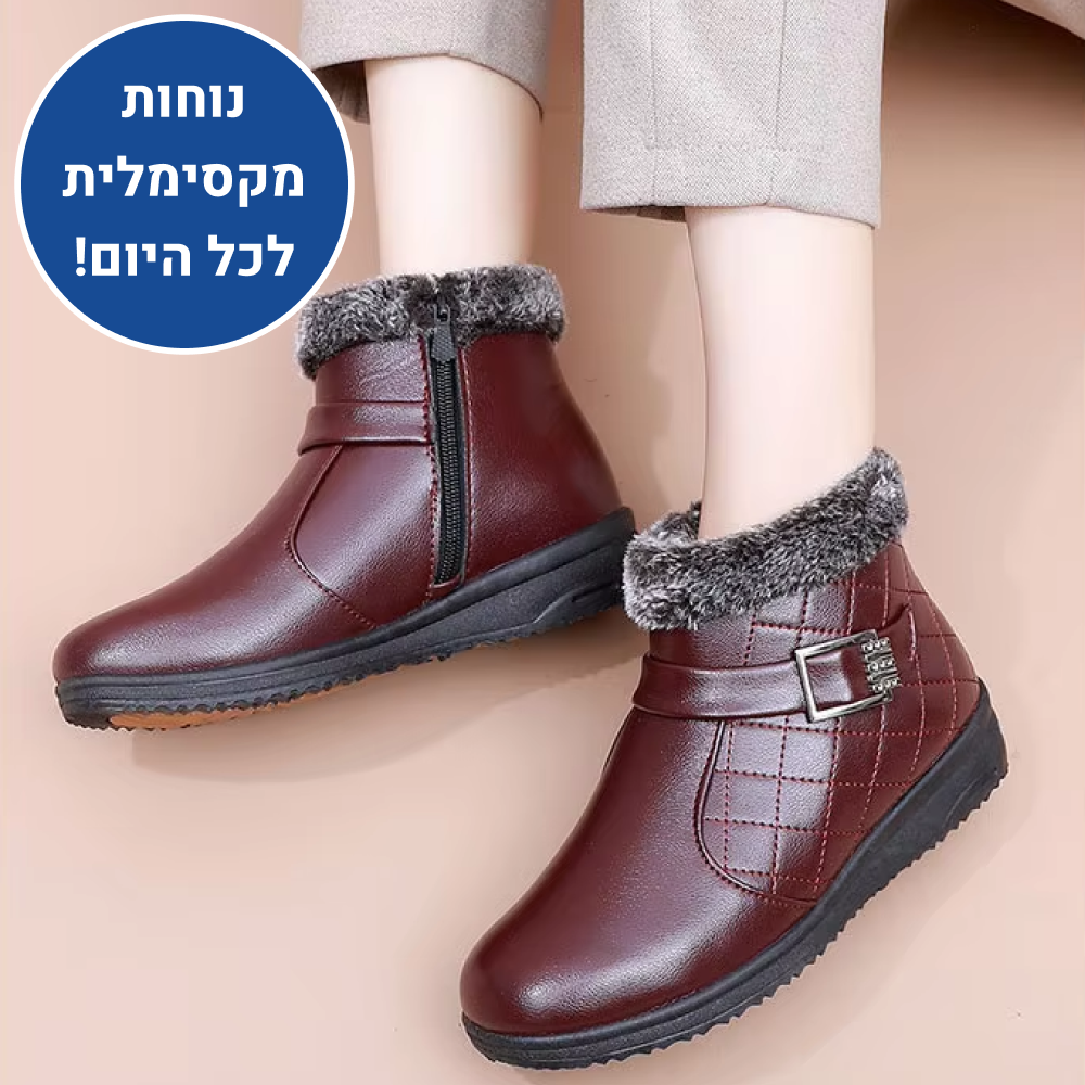 OrtoKal Velvet Boot - Orthopedic Winter Boots for Pain Relief