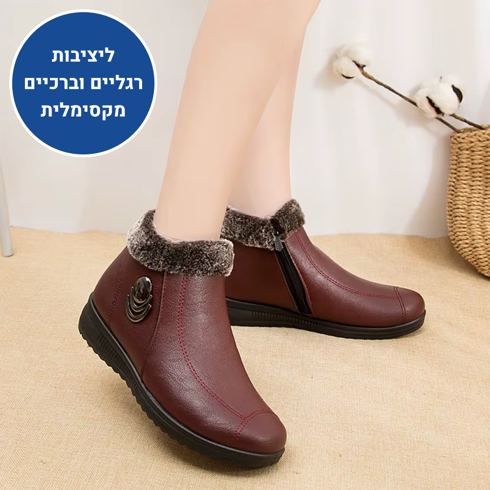 OrtoKal Winter Fashion Boot - Orthopedic Winter Boots for Pain Relief